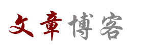 探索報道